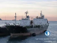 Kapal tanker minyak/bahan kimia kanggo didol