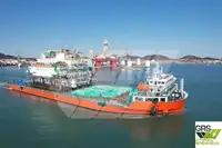 Kapal Pasokan Cepet (FSV) kanggo didol