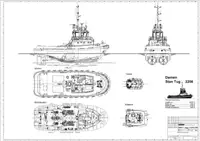 Towboat kanggo didol