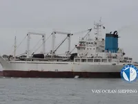 Kapal reefer kanggo didol