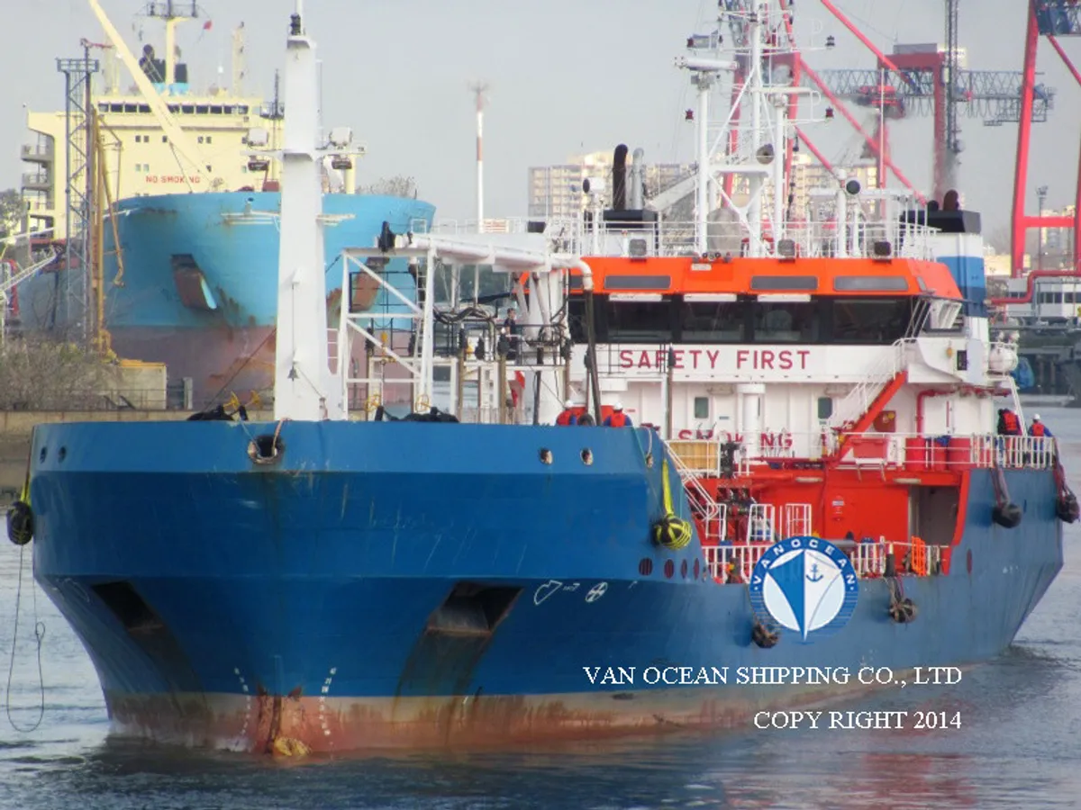 Kapal tanker minyak/bahan kimia kanggo didol