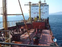 Kapal tanker minyak/bahan kimia kanggo didol