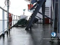 Kapal tanker minyak/bahan kimia kanggo didol