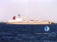 Kapal reefer kanggo didol