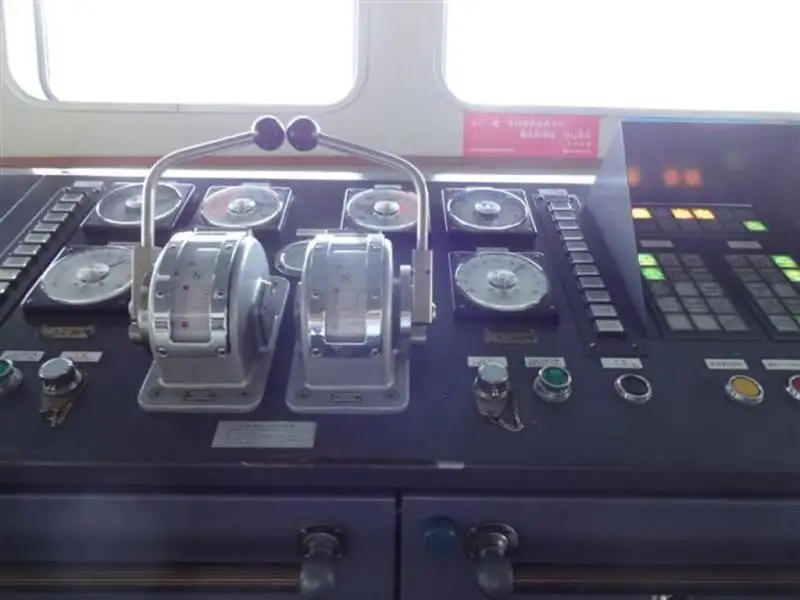 Kapal Ro-Ro kanggo didol