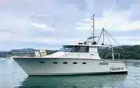 Kapal riset kanggo didol