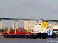 Kapal tanker minyak/bahan kimia kanggo didol