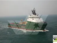 Kapal pasokan kanggo didol