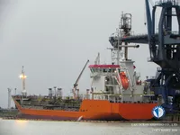 Kapal tanker minyak/bahan kimia kanggo didol