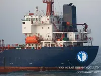Kapal tanker minyak/bahan kimia kanggo didol