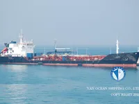 Kapal tanker minyak/bahan kimia kanggo didol
