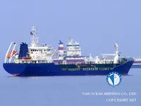 Kapal tanker minyak/bahan kimia kanggo didol