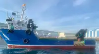 Kapal kerja kanggo didol