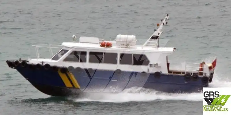 Kapal layanan ladang angin kanggo didol