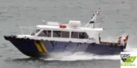 Kapal layanan ladang angin kanggo didol