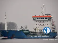 Kapal tanker minyak/bahan kimia kanggo didol