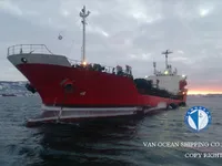 Kapal tanker minyak/bahan kimia kanggo didol