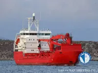 Kapal reefer kanggo didol