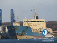 Kapal tanker minyak/bahan kimia kanggo didol