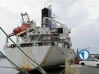 Kapal reefer kanggo didol