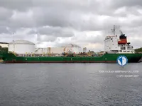 Kapal tanker minyak/bahan kimia kanggo didol