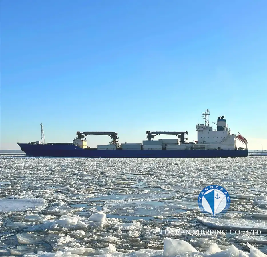 Kapal reefer kanggo didol