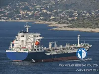 Kapal tanker minyak/bahan kimia kanggo didol