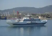 Kapal feri kanggo didol