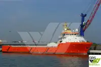 Kapal pasokan kanggo didol