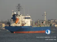 Kapal tanker minyak/bahan kimia kanggo didol