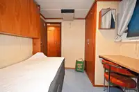 Kapal kerja kanggo didol