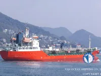 Kapal tanker minyak/bahan kimia kanggo didol