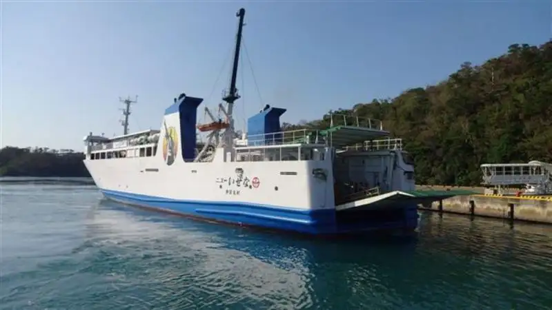 Kapal Ro-Ro kanggo didol