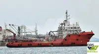 Kapal pasokan kanggo didol