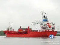 Kapal tanker minyak/bahan kimia kanggo didol