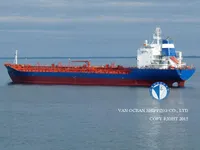 Kapal tanker minyak/bahan kimia kanggo didol