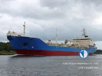 Kapal tanker minyak/bahan kimia kanggo didol
