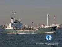 Kapal tanker minyak/bahan kimia kanggo didol