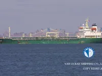 Kapal tanker minyak/bahan kimia kanggo didol