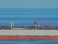 Kapal tanker minyak/bahan kimia kanggo didol