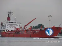 Kapal tanker minyak/bahan kimia kanggo didol