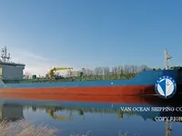 Kapal tanker minyak/bahan kimia kanggo didol