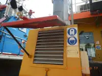 Kapal penarik kanggo didol