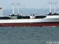 Kapal reefer kanggo didol