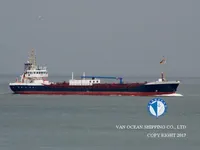 Kapal tanker minyak/bahan kimia kanggo didol