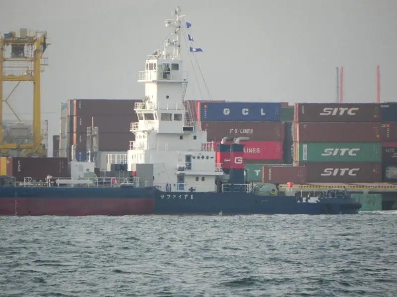 Kapal reefer kanggo didol