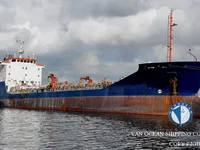 Kapal tanker minyak/bahan kimia kanggo didol