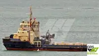 Towboat kanggo didol