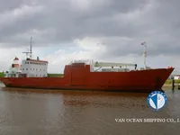 Kapal reefer kanggo didol