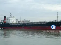 Kapal tanker minyak/bahan kimia kanggo didol